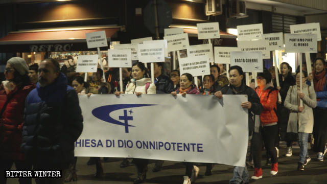 Pace di Rho