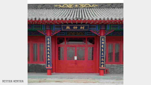 Il tempio taoista di Fengcheng è stato chiuso