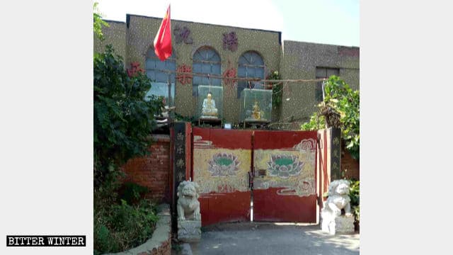 Simboli religiosi nel tempio buddhista di Xile prima dell’epurazione