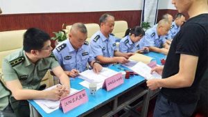 Modulo di richiesta di arruolamento nell'esercito.
