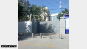 Una casa di riposo per anziani della contea di Yuli convertita