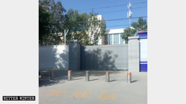 Una casa di riposo per anziani della contea di Yuli convertita