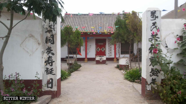 L'aspetto originale del tempio nel villaggio di Renlitun