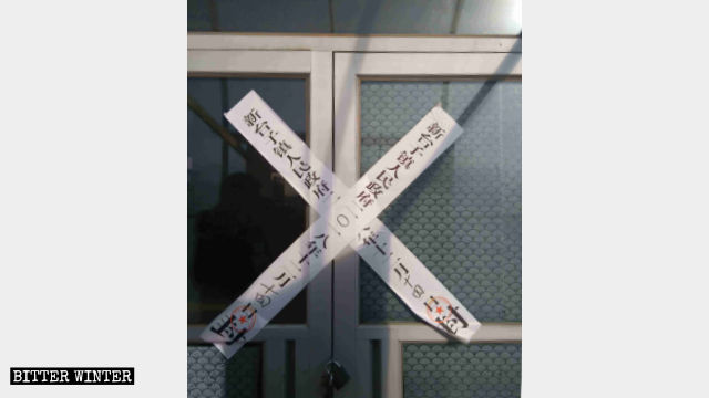 La chiesa cattolica clandestina del borgo di Xintaizi è stata posta sotto sequestro