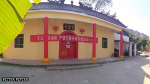 Il tempio Linxiu, posto sotto sigillo dall'amministrazione locale