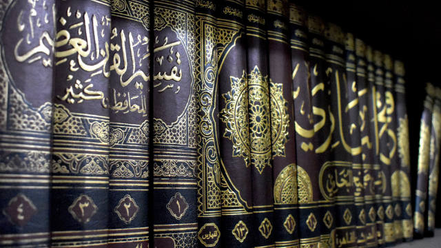 Libri islamici