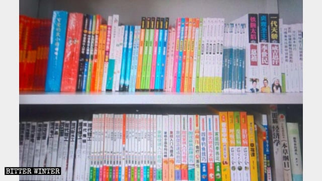 Diversi libri