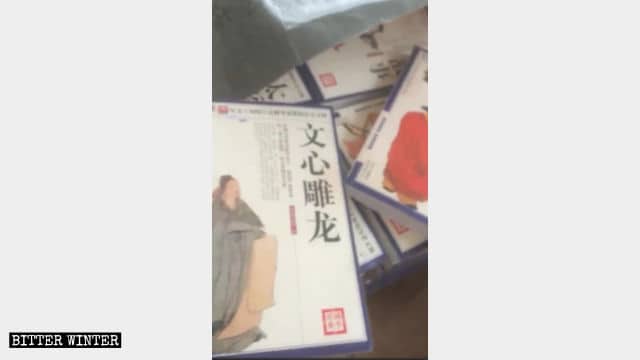 Testi su antiche teorie letterarie