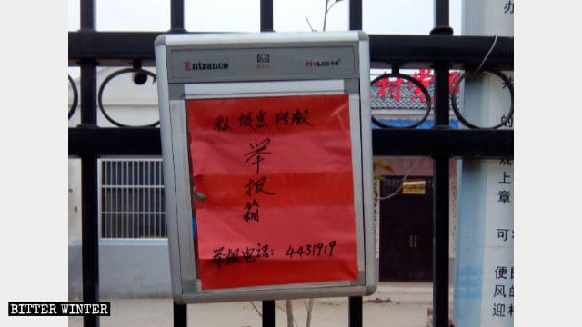 Cassetta installata fuori