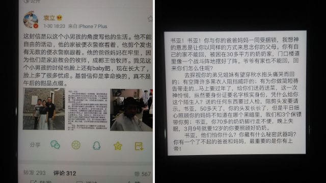 Il post della star del cinema cinese Yuan Li su Weibo