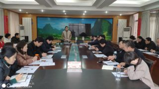 è stato tenuto un corso di formazione