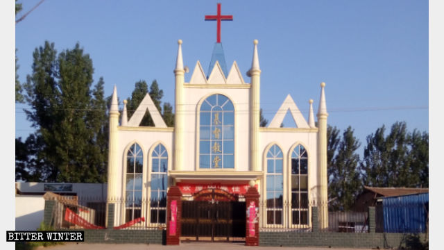 La chiesa delle Tre Autonomie nel villaggio di Fuchang nell’area urbana di Luoyang, nella provincia centrale dell’Henan, prima di essere trasformata
