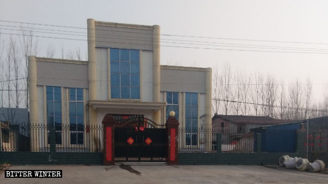 La chiesa delle Tre Autonomie nel villaggio di Fuchang nell’area urbana di Luoyang, nella provincia centrale dell’Henan, dopo essere stata trasformata