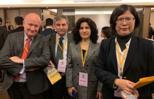 Taipei Ministerial