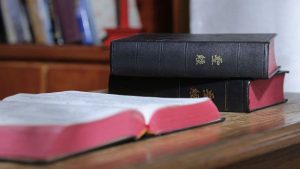 la Bibbia