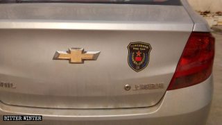 Adesivi (sticker) ricevuti da Li Guangming e dai suoi amici veterani