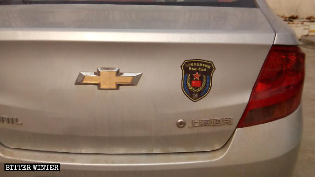 Adesivi (sticker) ricevuti da Li Guangming e dai suoi amici veterani
