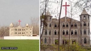 L'aspetto originale della chiesa di Wangzhai a Huodian, un borgo nella contea di Xiayi