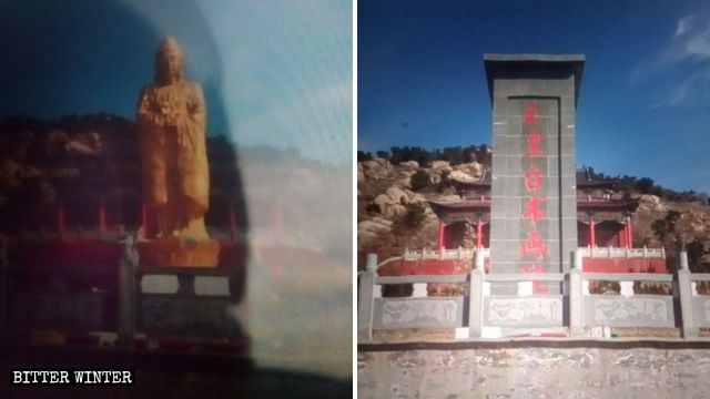 La statua della Guanyin ricoperta di lastre di marmo su cui sono incisi i caratteri cinesi che significano «Accademia Yuhuangtai di pittura e calligrafia»
