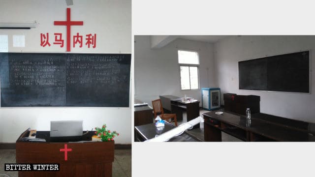 I fedeli della comunità sono stati costretti a riunirsi in piccoli gruppi dopo che la loro chiesa è stata chiusa
