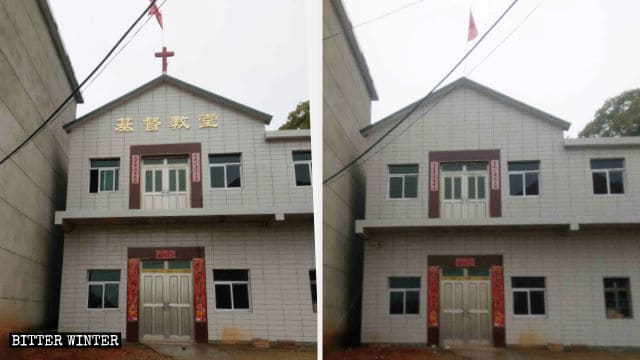 Le autorità hanno abbattuto la croce sulla chiesa delle Tre Autonomie di Fenlin il 22 febbraio. Hanno addotto il pretesto che «la croce fosse troppo alta». Sono state installate delle telecamere di sorveglianza all'interno del luogo di preghiera, per tenere sotto controllo i fedeli della comunità.
