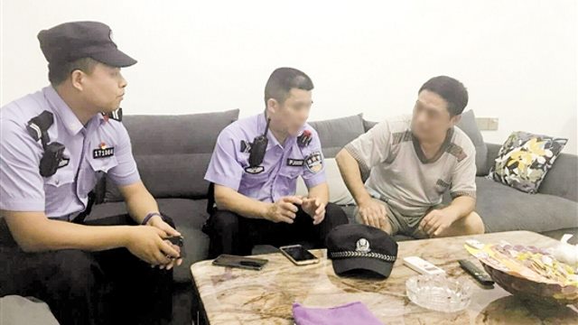 polizia
