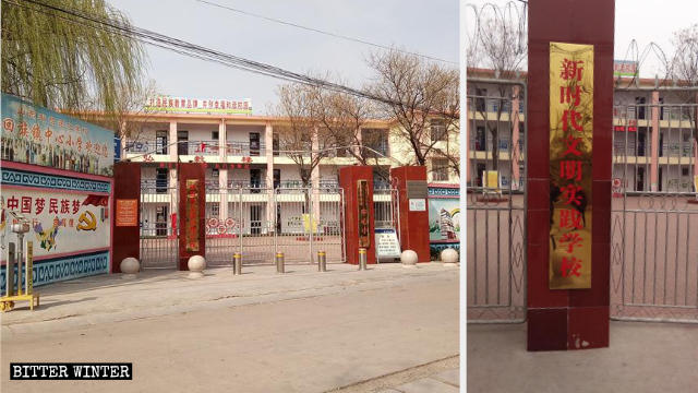 L'insegna di una scuola primaria hui del luogo è stata rimossa e rimpiazzata da una targa che reca la scritta «Scuola professionale di civilizzazione della nuova era»