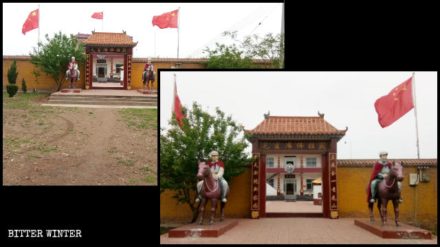 L'aspetto esteriore del «Tempio del presidente Mao Buddha»