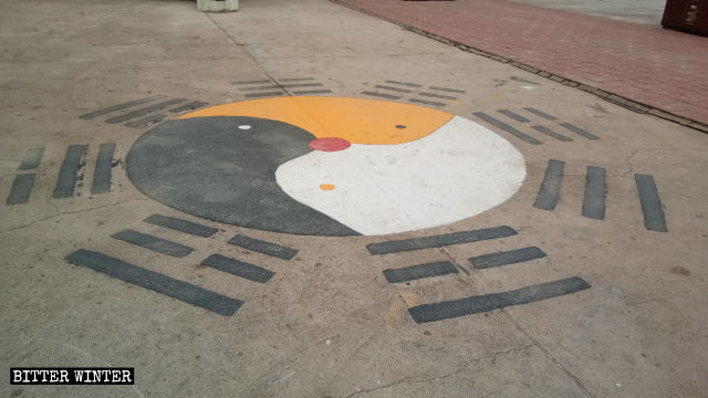 La versione comunista del simbolo di yin e yang