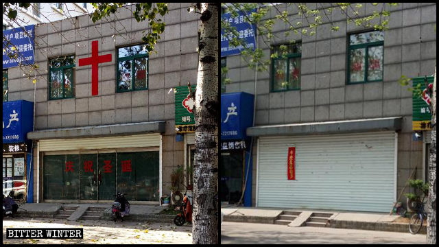 Alla fine di marzo, è stata rimossa una croce nel distretto Linzi della città di Zibo