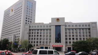 Liaoning, giro di vite sui gruppi religiosi stranieri