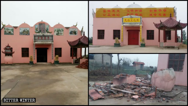 L'aspetto originale del tempio di Momosheng; l'insegna "Tempio Momosheng" è stata sostituita da un cartello con la scritta "Parco della cultura popolare"; i dipinti religiosi sopra l'entrata sono stati sostituiti con slogan politici che inneggiano ai "Valori centrali del socialismo"; il fornello dove si bruciava l’incenso è stato distrutto