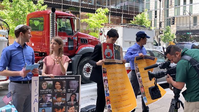 Il 3 maggio "Uyghur Rally“ a Washington, D.C.