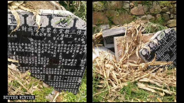 La targa con i nomi dei benefattori di un tempio nella contea di Mengyin è stata distrutta