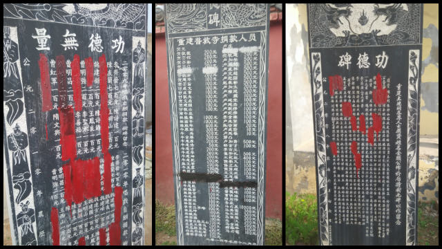 I nomi dei membri del Partito scritti sulla targa dei benefattori del tempio nella città di Shangqiu sono stati coperti di vernice