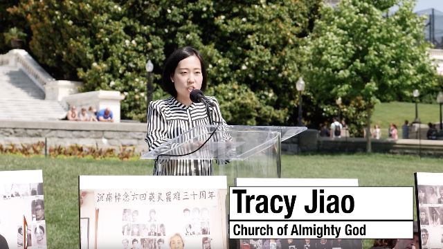 Tracy Jiao