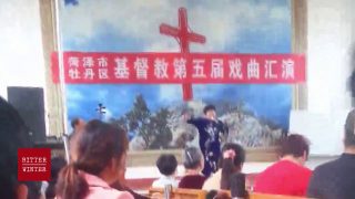 cantano delle politiche del Partito per la “sinizzazione” della religione