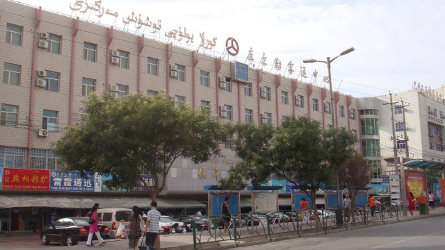 Korla nello Xinjiang, dove i Testimoni di Geova sono stati arrestati e incriminati