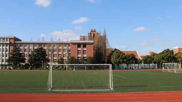 Campus universitario