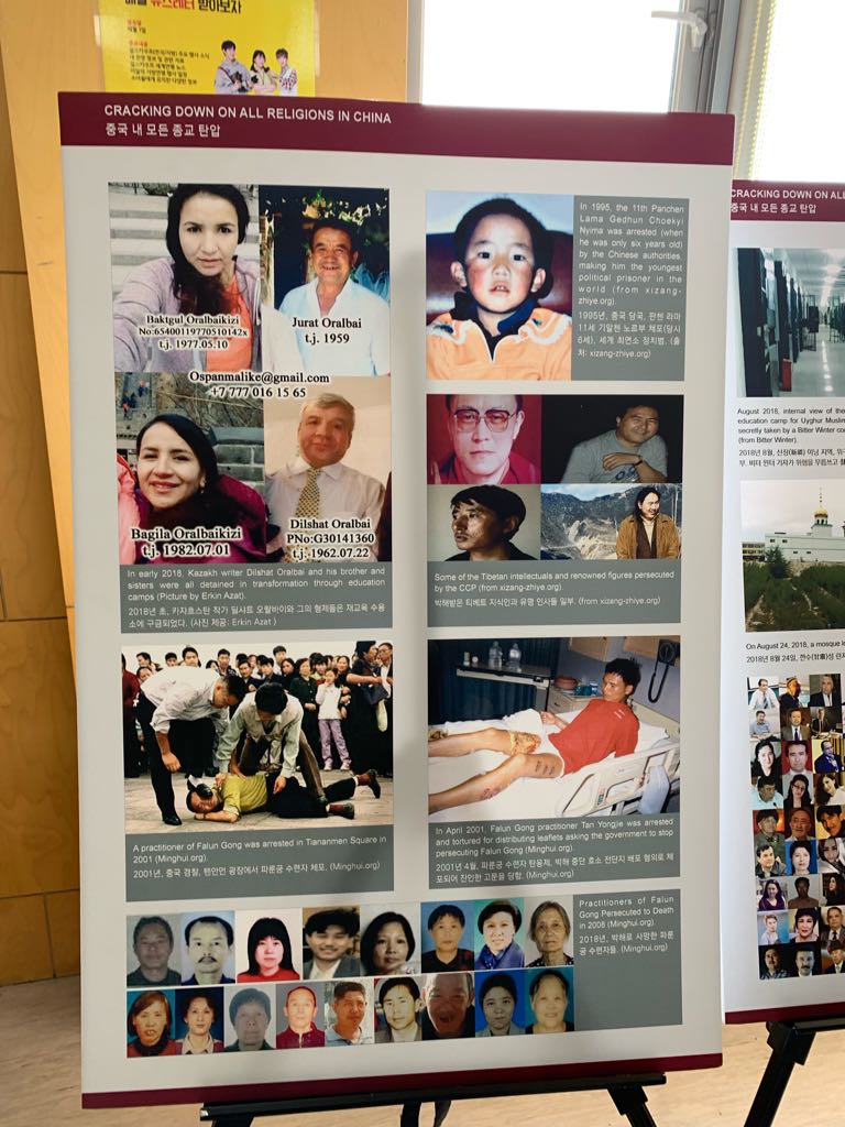 La denuncia la tortura in Cina