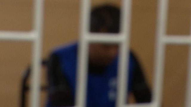 detenzione della contea