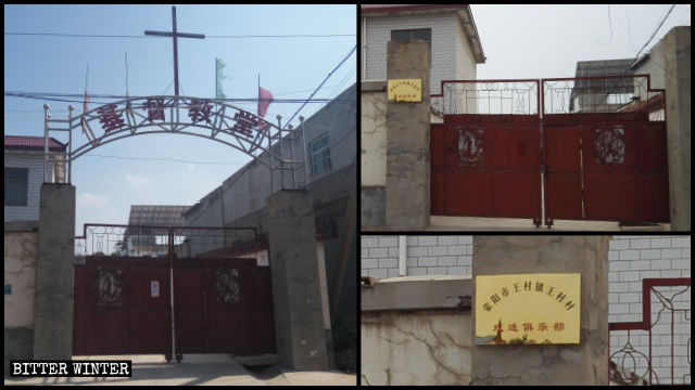 Una chiesa delle Tre Autonomie del villaggio di Wangcun è stata trasformata nel “Club per gli appassionati di opera”