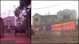 La Gospel Hall Church nel villaggio di Zhekeng è ora un centro per attività culturali