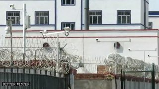 Un campo per la trasformazione attraverso l'educazione nella città di Hami (Xinjiang)