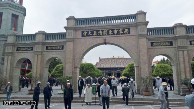 La moschea di Dongguan nella città di Xining, nella provincia del Qinghai