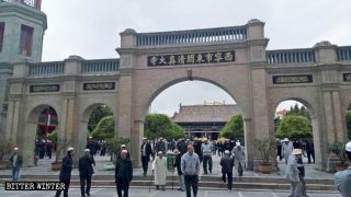 La moschea di Dongguan nella città di Xining, nella provincia del Qinghai
