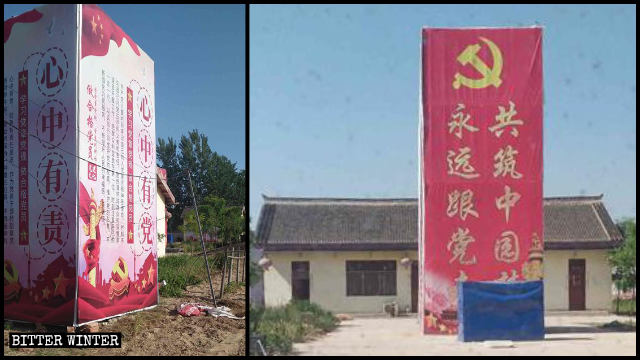 Slogan come «Segui sempre il Partito» ricoprono le statue buddhiste