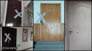 10 sale per riunioni di Sola Fide chiuse a Zibo, nello Shandong