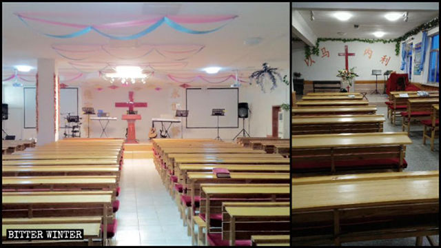 L'interno di una delle sale per riunioni della Chiesa del Vero Amore, prima della chiusura