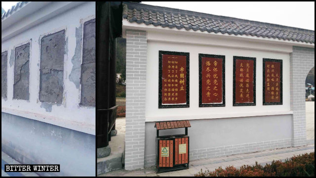 La propaganda comunista ha sostituito i precetti islamici sul muro perimetrale della piazza islamica di Dongguan